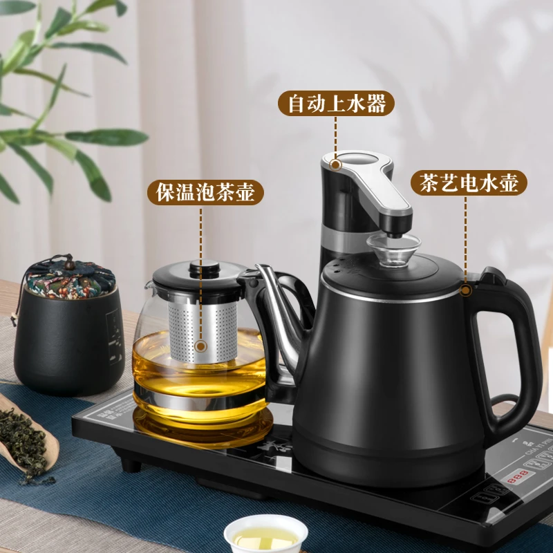 全自动上水电热烧水保温一体嵌入式泡茶桌茶台专用电磁炉烧水壶