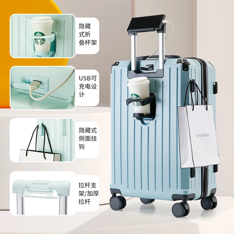 高颜值USB可充电多功能行李箱女20寸旅行大容量24万向轮密码箱男
