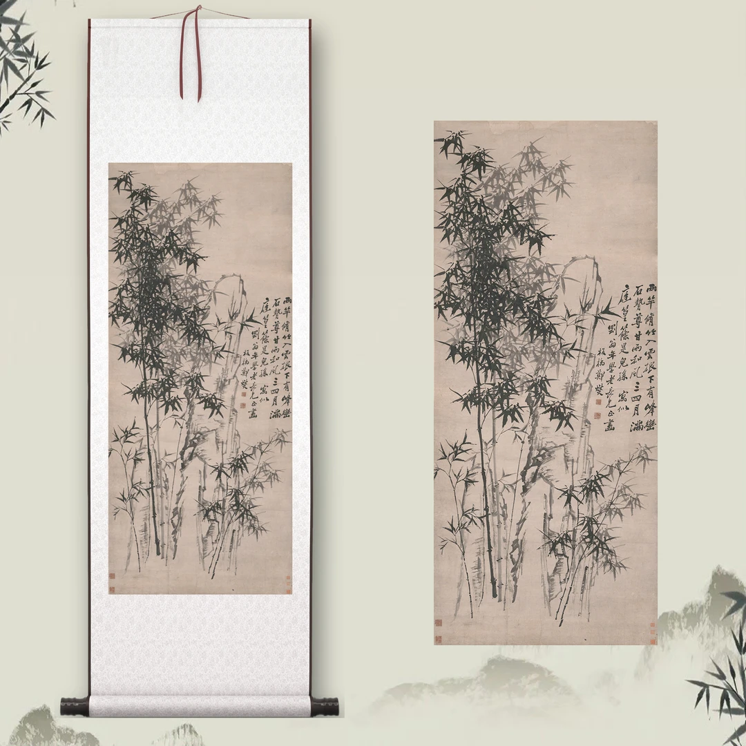 郑板桥《竹石图》中式客厅挂画微喷装饰画玄关茶室水墨竹子高清挂画