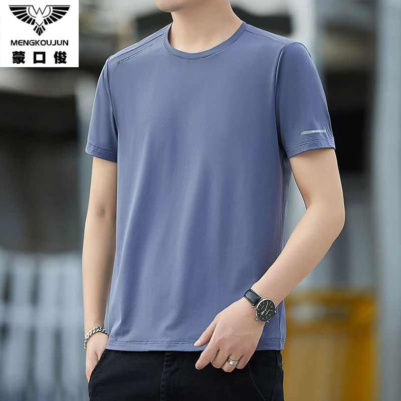 蒙口俊短袖t恤冰爽透气男休闲健身跑步夏季薄款速干弹力冰感半袖