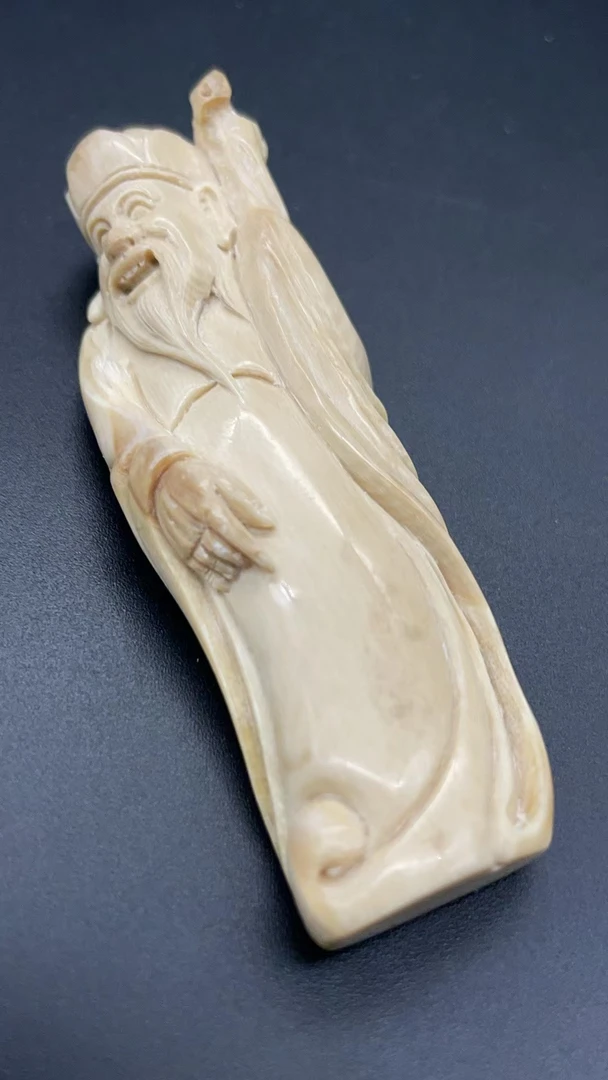 28701精品猛犸雕刻摆件（瑕疵）