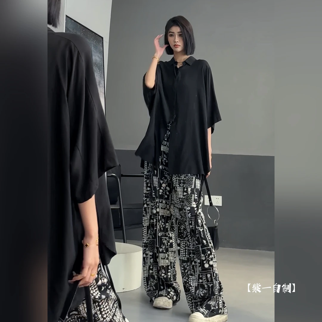 60041【清】抽象植物印花休闲阔腿裤女