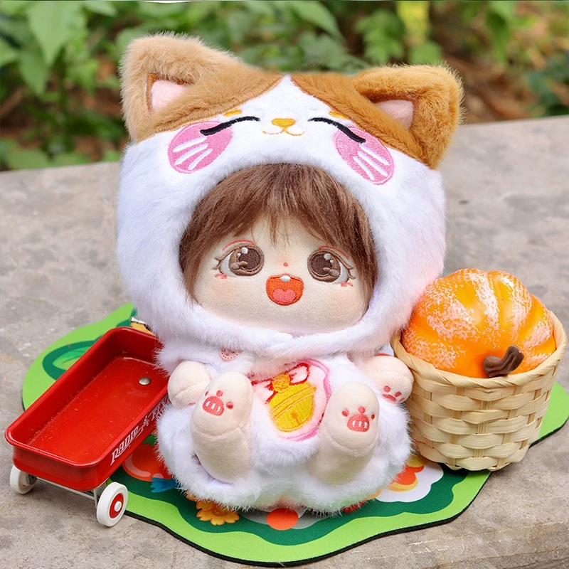 20cm棉花娃娃专用衣服2件套装无属性娃衣连体招财猫毛绒头套配件