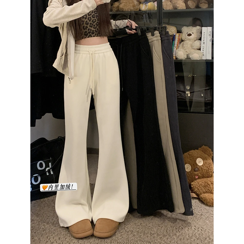 【贝贝】2024冬季加绒加厚微喇叭垂感显瘦休闲裤女