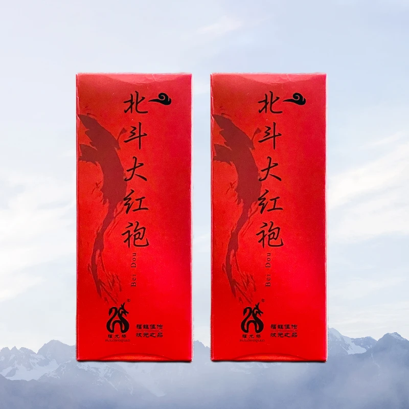 【北斗大红袍】武夷岩茶北斗纯料大红袍 8.3g*2泡