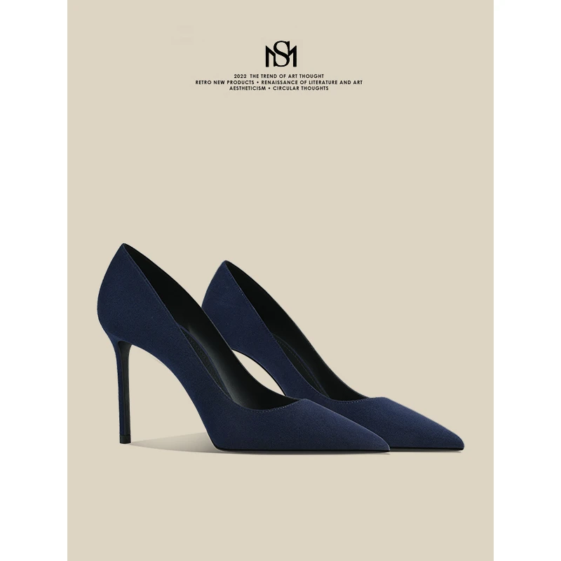米诗拉【绒面系列】宝蓝色高跟鞋女细跟尖头浅口2024新款职业工作鞋