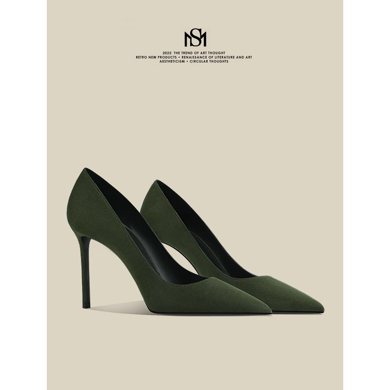 米诗拉【绒面系列】绿色高跟鞋女细跟尖头2024新款气质法式单鞋女鞋