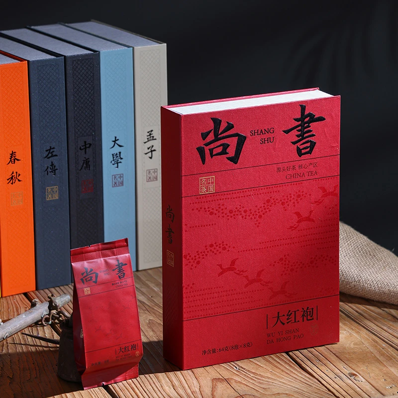 十大名著-大红袍【1盒】