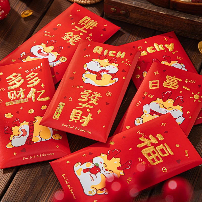 春节过年2024新款龙年红包创意年新年小压岁包利是封加厚卡通生肖