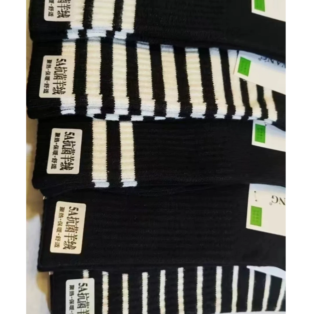 X.H 推荐 秋冬女士加厚版羊绒袜