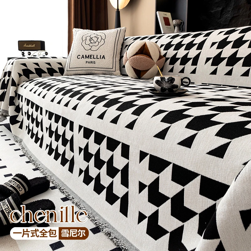 法式复古沙发巾一整张全盖四季通用高级感沙发盖布沙发套罩沙发毯