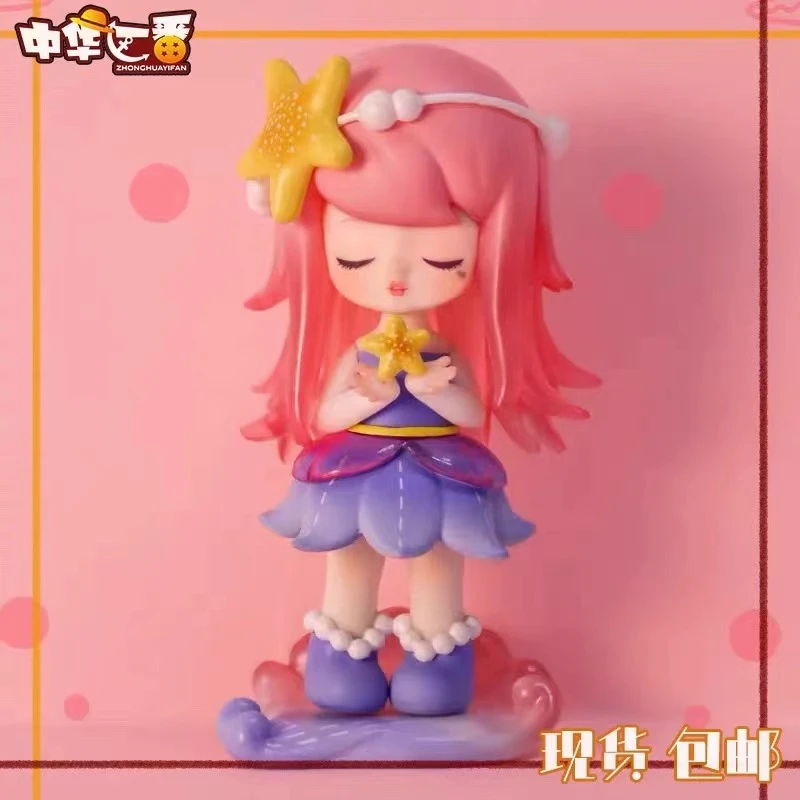 莉菈 Lila海洋猎奇 可爱少女心 确认款 卡通摆件 手办 盲盒