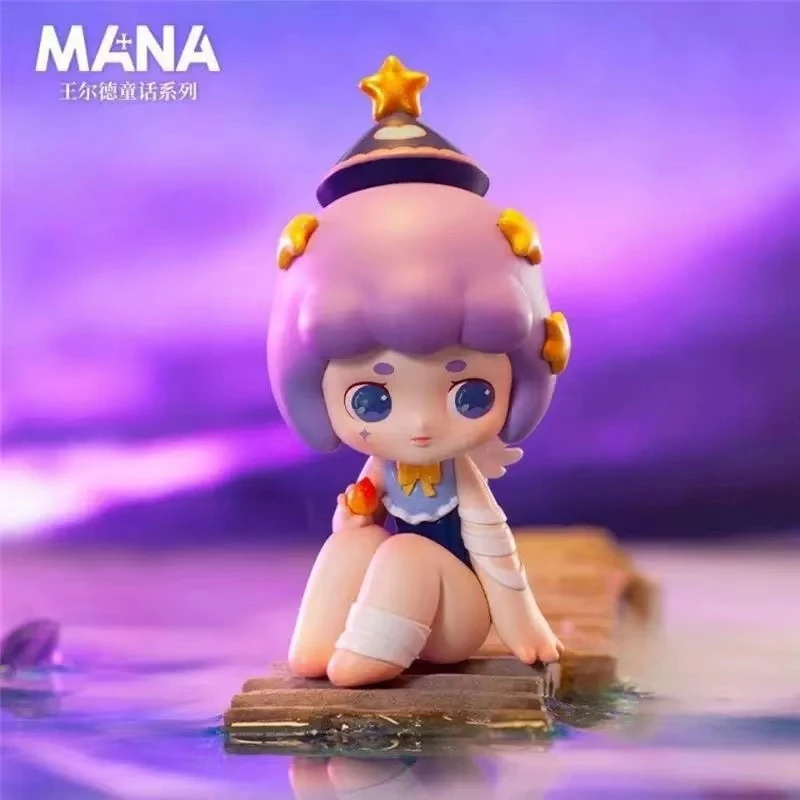 王尔德童话系列盲盒可爱少女心潮玩公仔