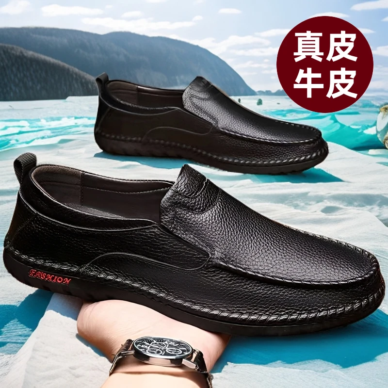 【头层牛皮】工作鞋男士厨师鞋后厨防滑防油厨房防滑专用上班皮鞋