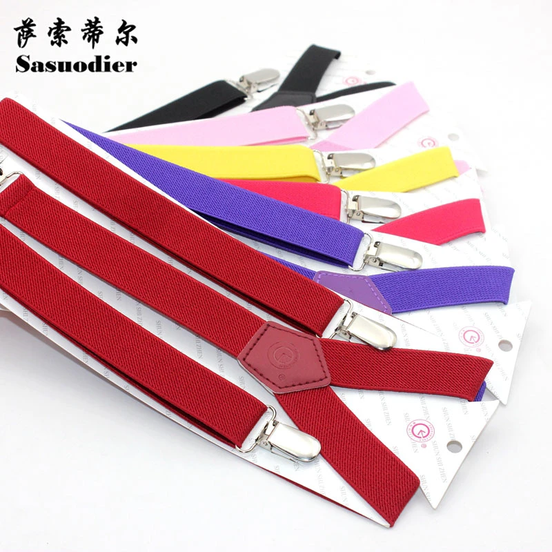 新弹力背带夹女士松紧背带裤背带衬衫西裤吊裤带男士吊带夹可调节