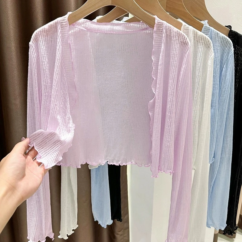 白色冰丝开衫女夏季配吊带裙外搭短款防晒披肩罩衫薄款木耳边上衣