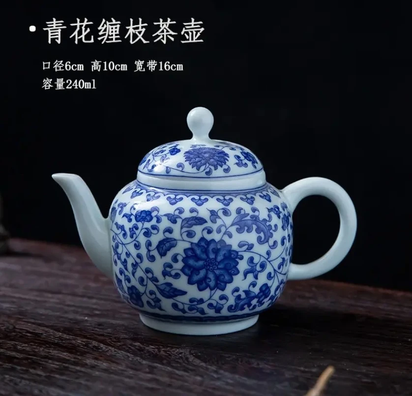沐柴坊青花杯子泡茶茶壶陶瓷白瓷景德镇专用高端茶具釉下彩