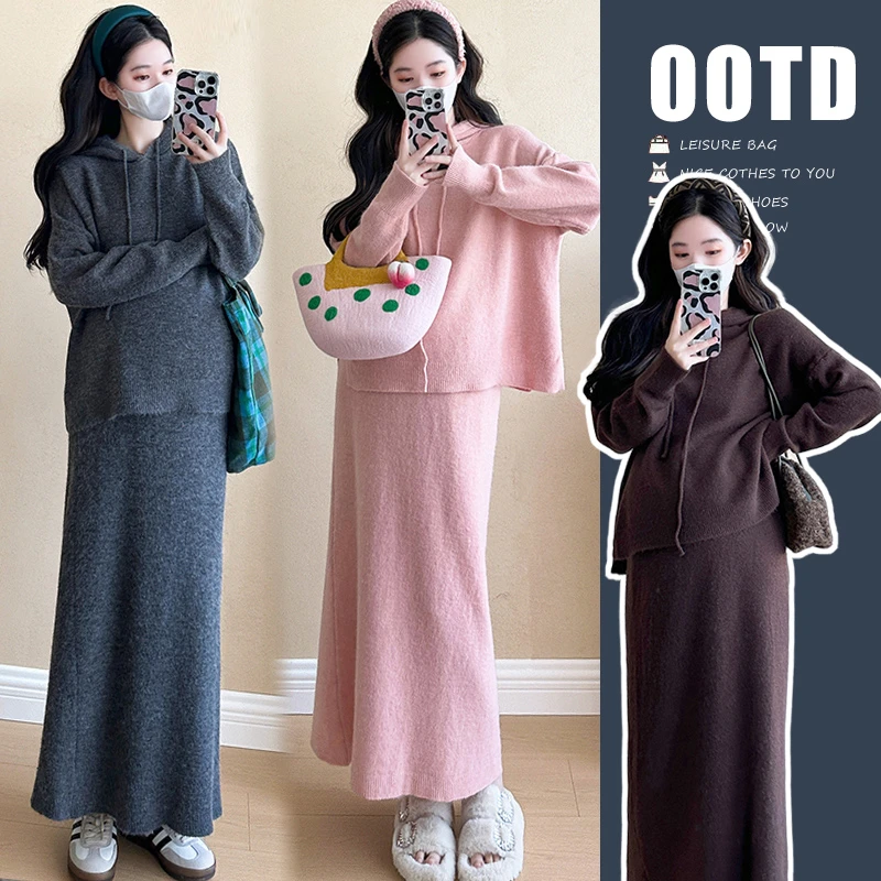 孕妇装秋装时尚新款套装时尚秋季长袖卫衣毛衣秋冬款半身裙两件套