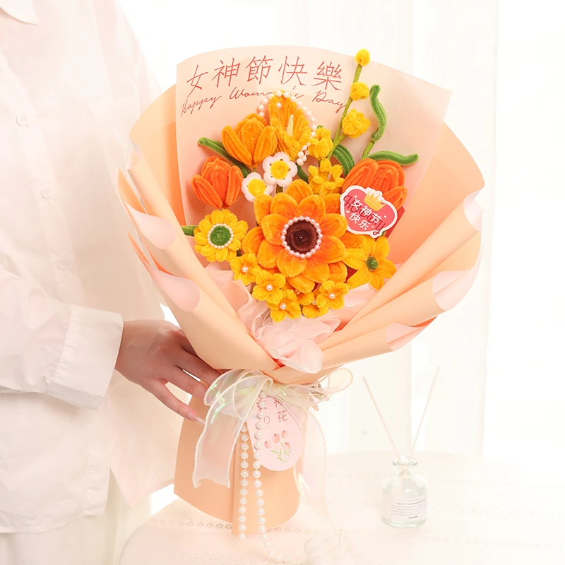 扭扭棒花束向日葵郁金香玫瑰花手工编织diy材料包教师节礼物活动