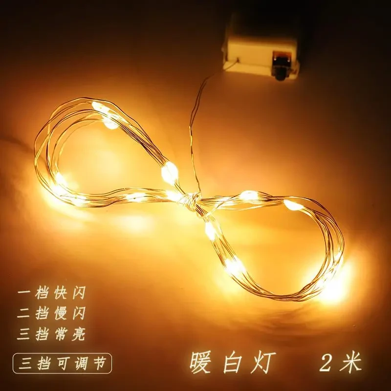 【暖白灯  手工diy工具 工具套装】专用不织布粘贴材料配件