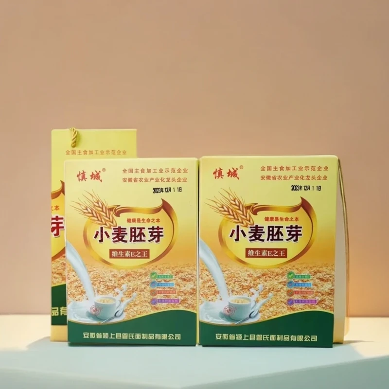 无添加小麦胚芽粉营养谷物早餐代餐冲饮即食速食
