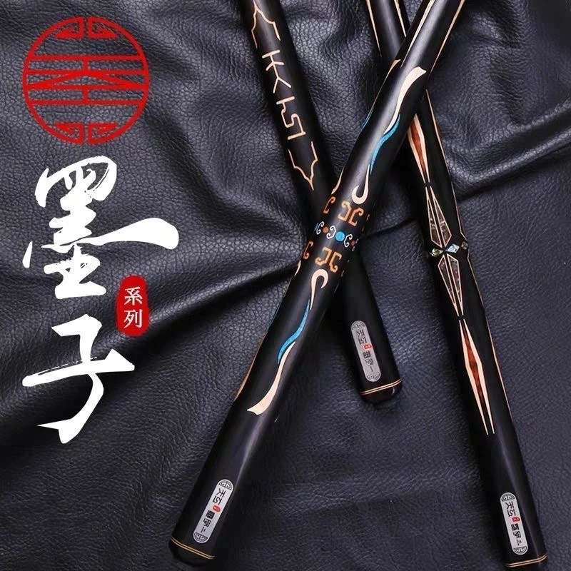 天工墨子四台球中式黑八专用杆天工墨子拍下送杆盒