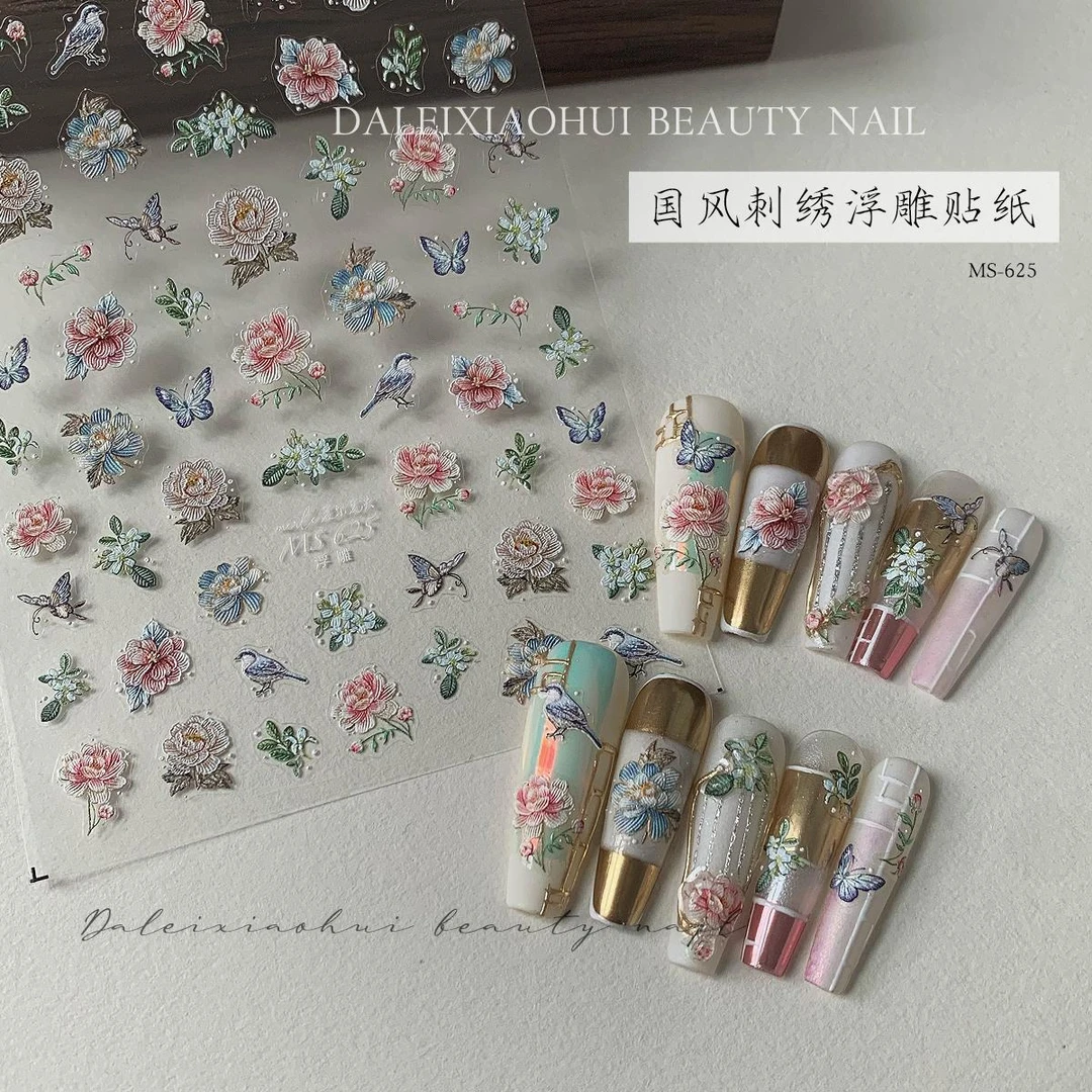 美甲刺绣风浮雕贴纸新中式国风牡丹花蝴蝶背胶指甲穿戴甲装饰贴画
