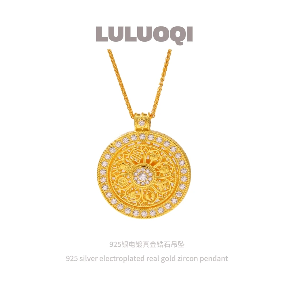 坠链均925银锆石 LULUOQI八宝罗盘吊坠气质时尚简约