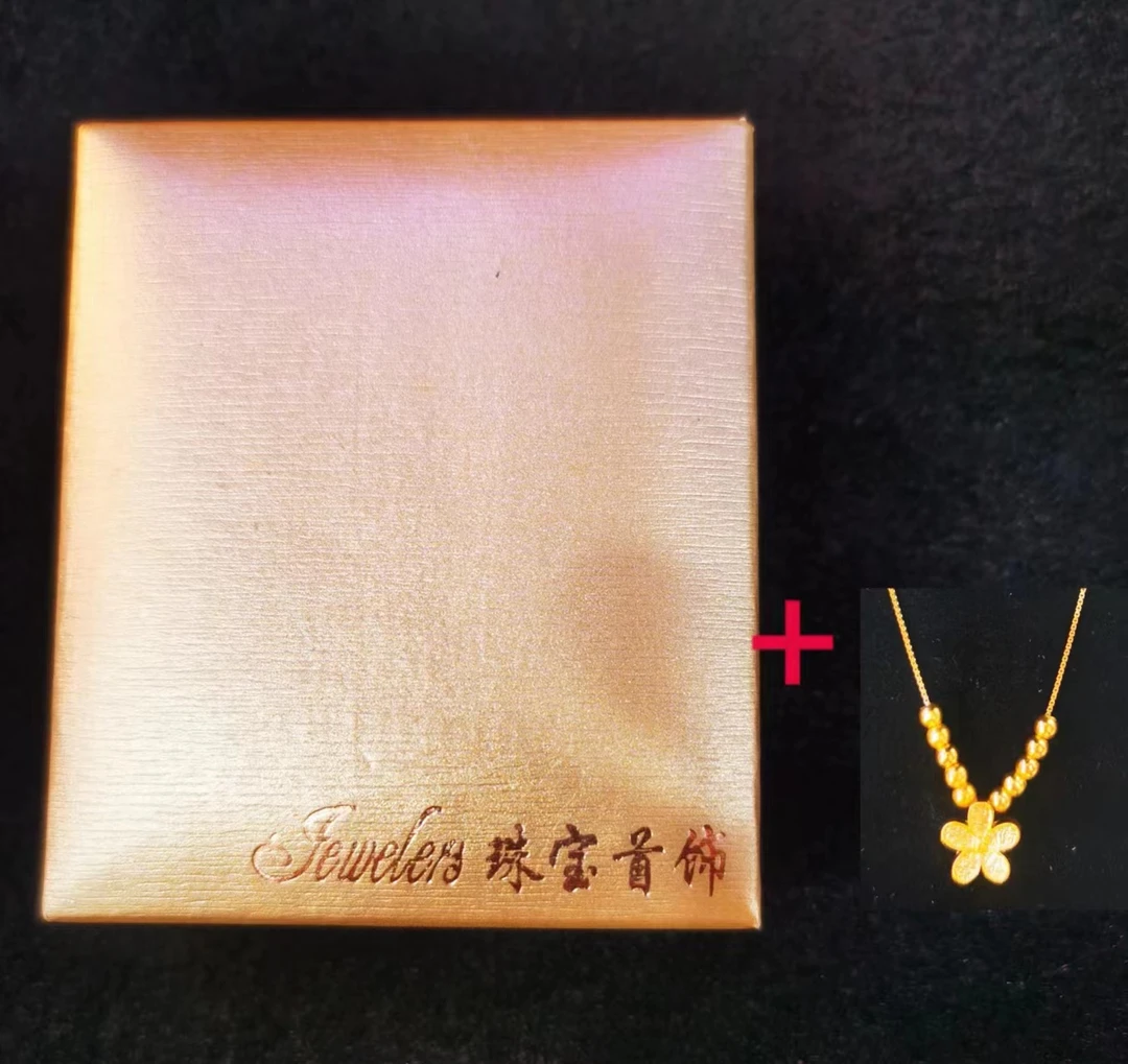 首饰盒/箱 于总补贴999樱花吊坠【礼盒】