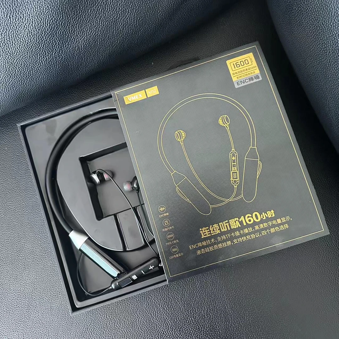 【张大庆】库房耳机