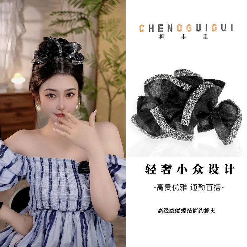 高级感蝴蝶结发夹简约新款后脑勺盘发大抓夹小香风鲨鱼夹精致发饰