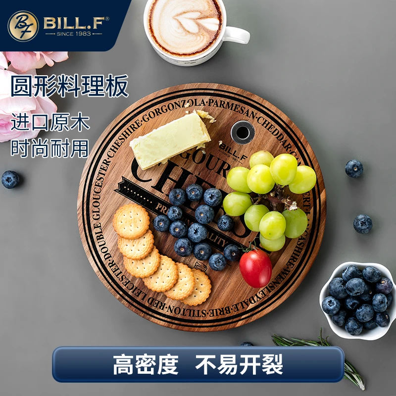 BF BILL.F SINCE 1983圆形带孔料理板带英文字母食物板芝士板