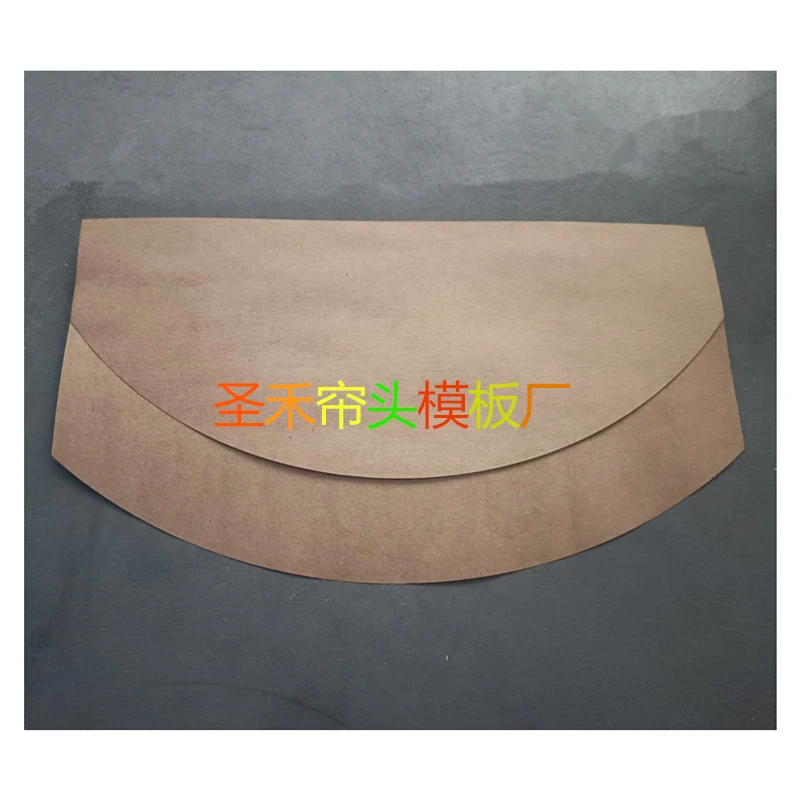 平幔模板双层笑脸波款双眼皮款常用水波浪30-50厘米之间尺寸可选