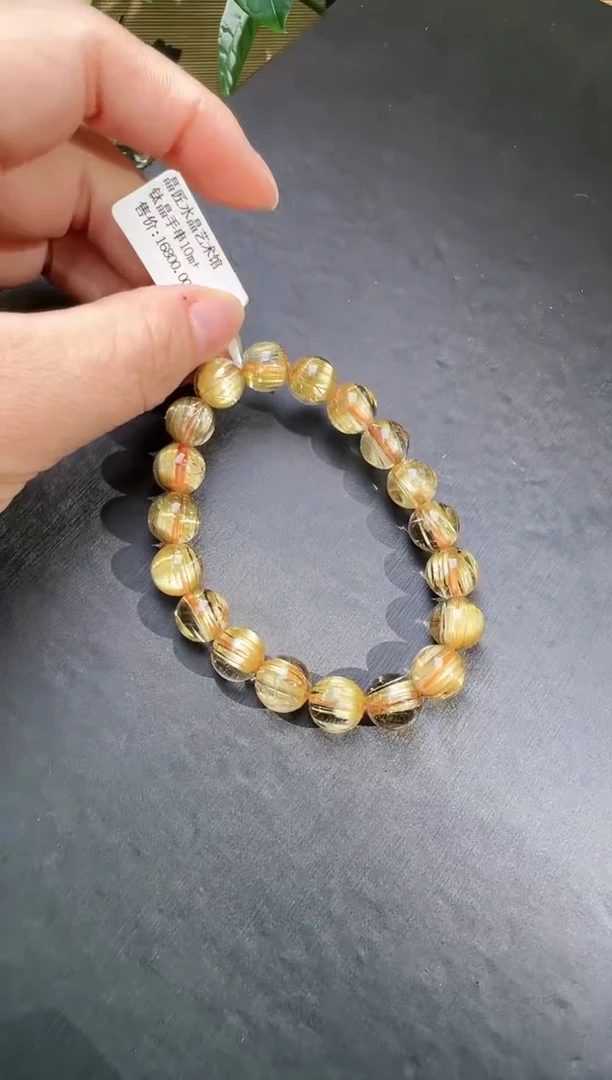 【闪购商品】水晶手串未镶嵌天然钛晶手串10m+ JP34773