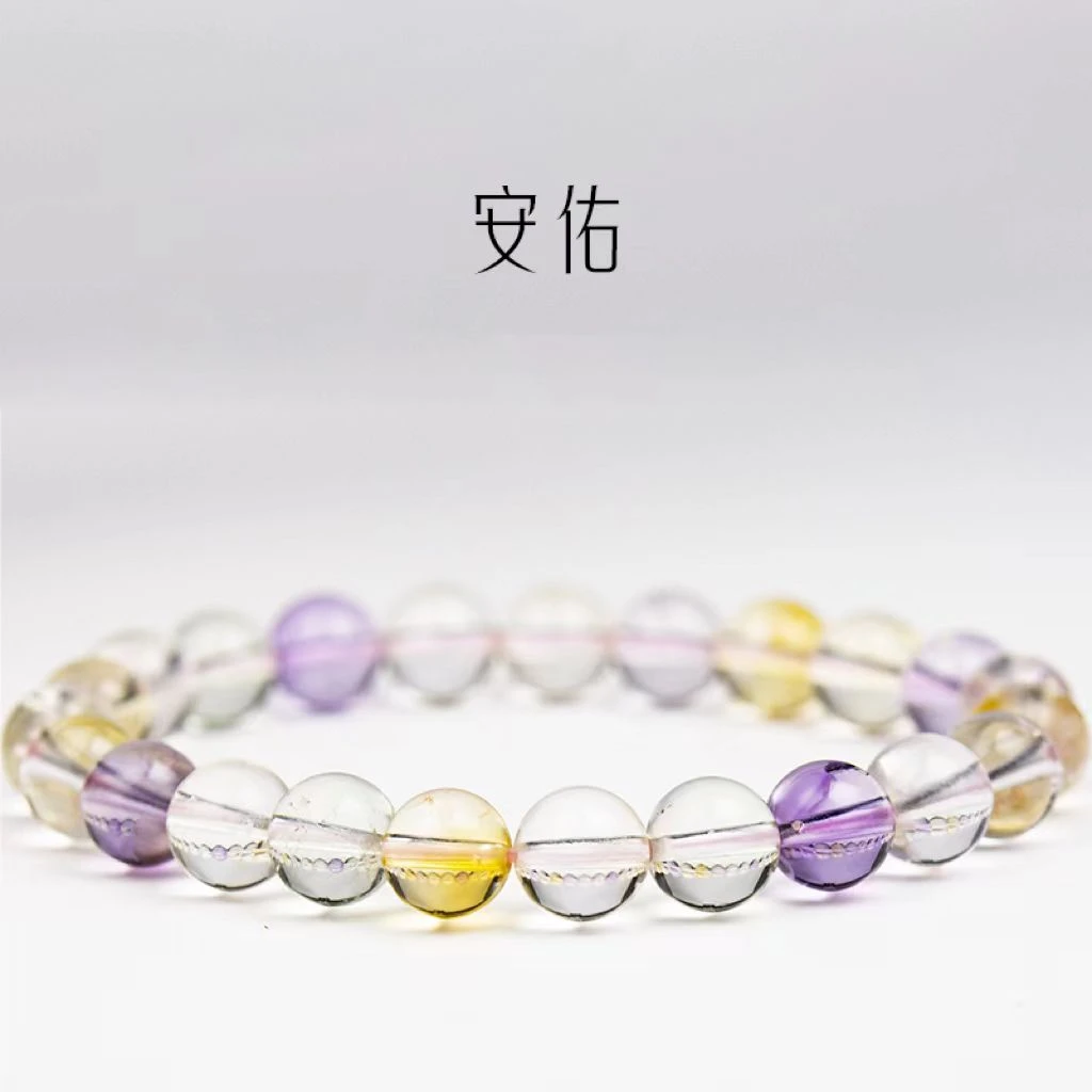 【晶匠】五行水晶圆珠手链z10123（不带证书）