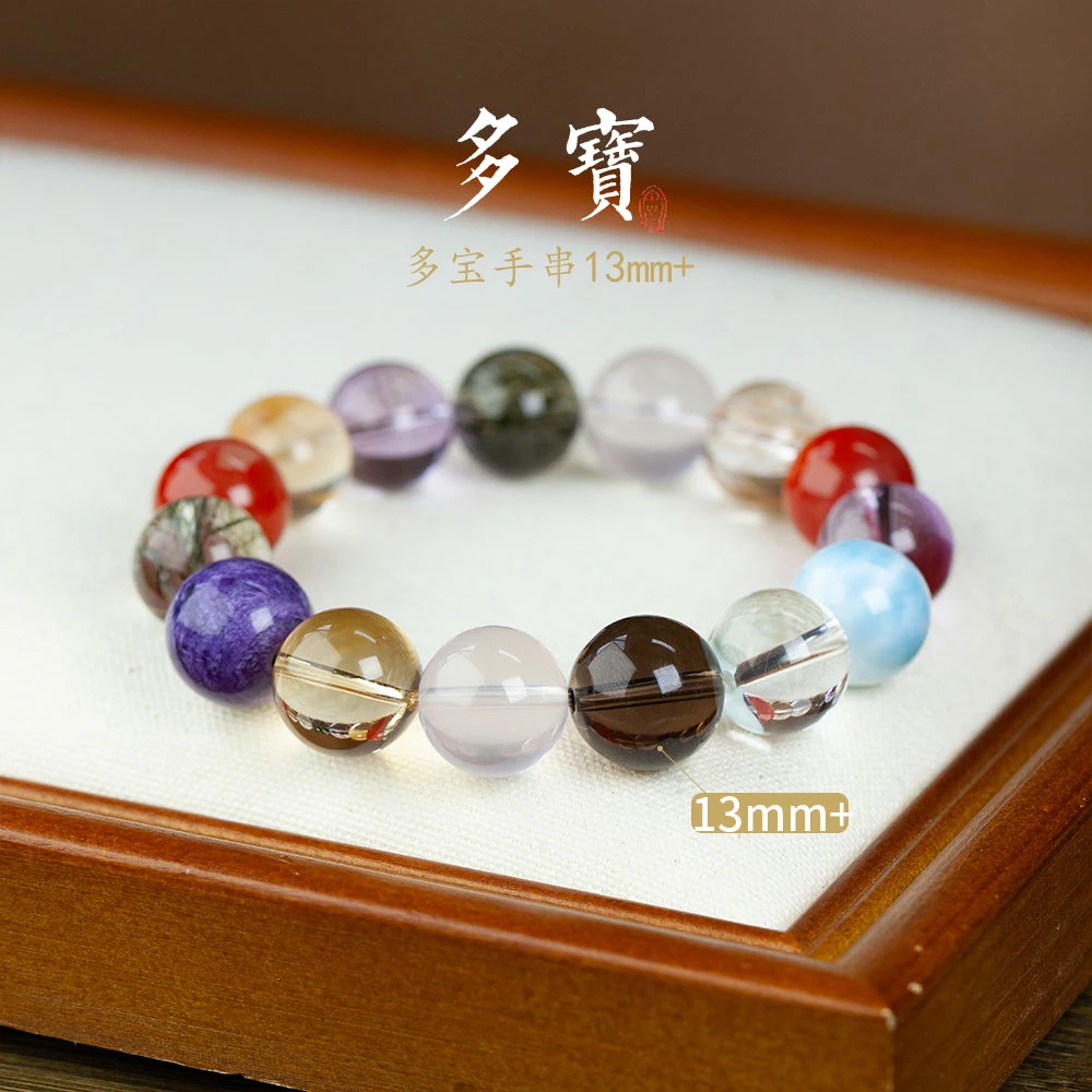 晶匠水晶手串13MM+ 编号-Z20394