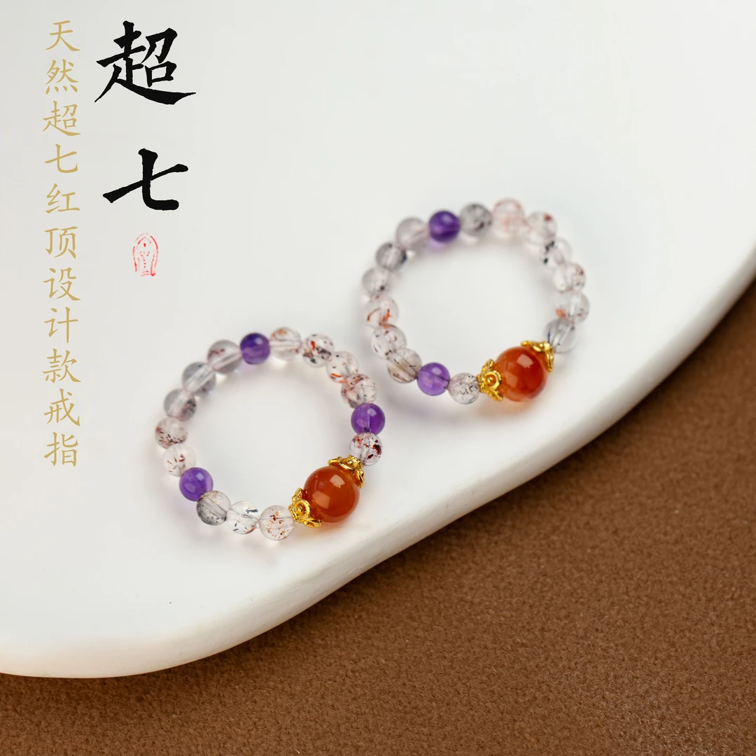 超七红顶设计款戒指多样性发一 编号-Z24220