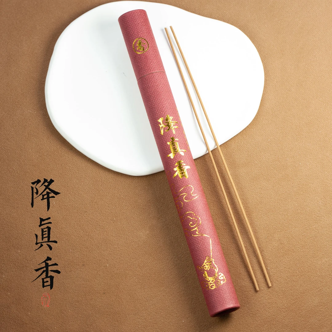 晶匠 香插家居摆件 M20587