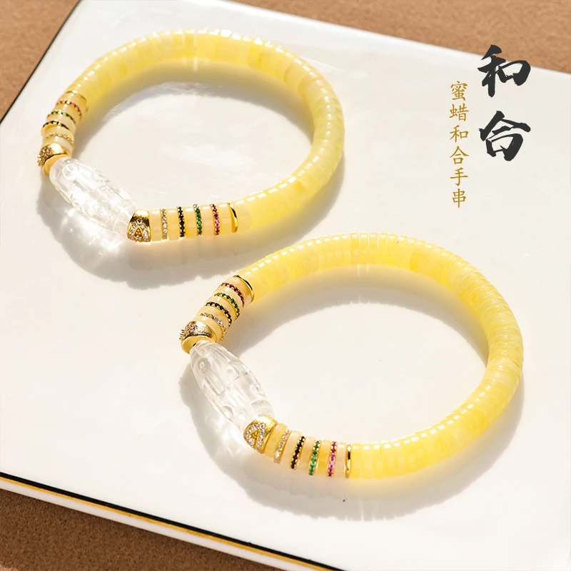 晶匠蜜蜡和合设计款手串多样性发一 编号-Z70003 双节