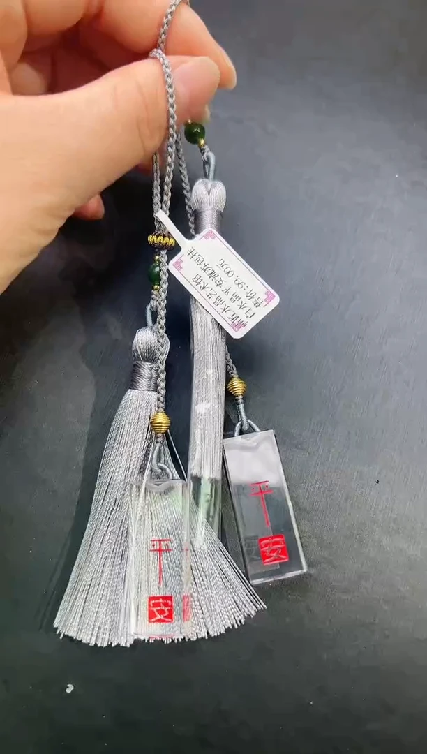 【闪购商品】水晶包挂未镶嵌白水晶平安流苏包挂多样性发一Z20401