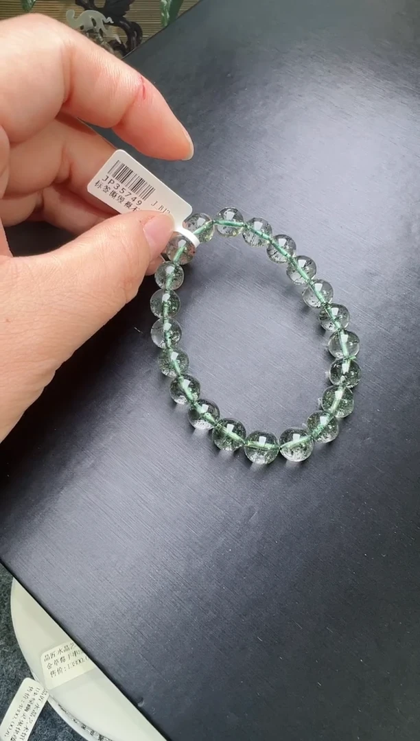 【闪购商品】水晶手串未镶嵌天然绿幽灵手串9m+ JP35749