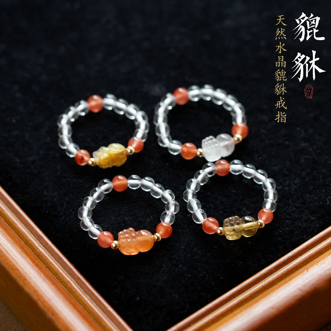 白水晶设计款戒指 多样性发一  编号-Z24310 爆款热销