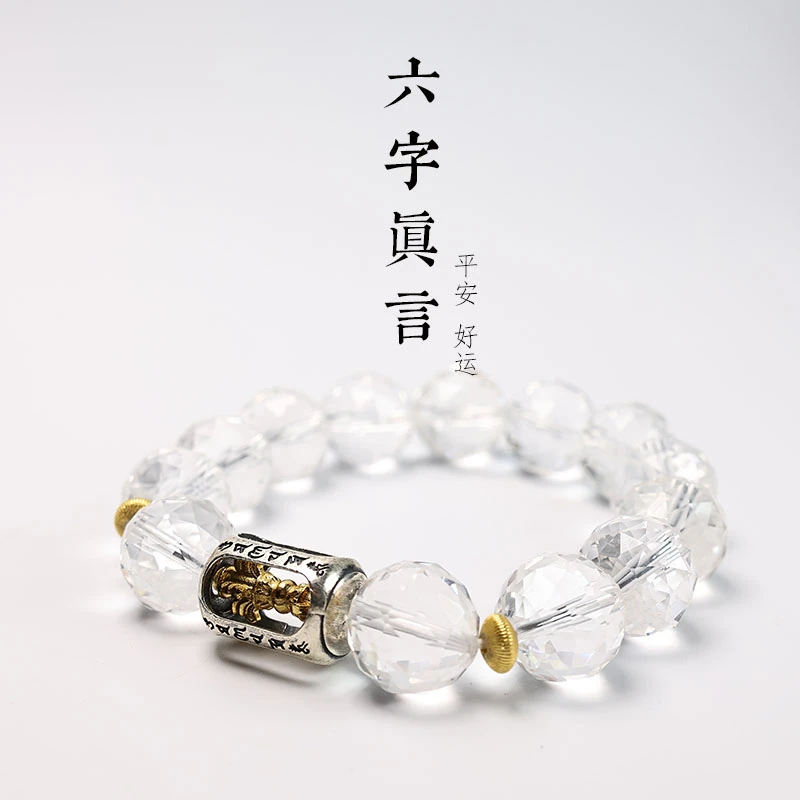 晶匠天然白水晶切割面设计款六字真言手串 编号-z00369