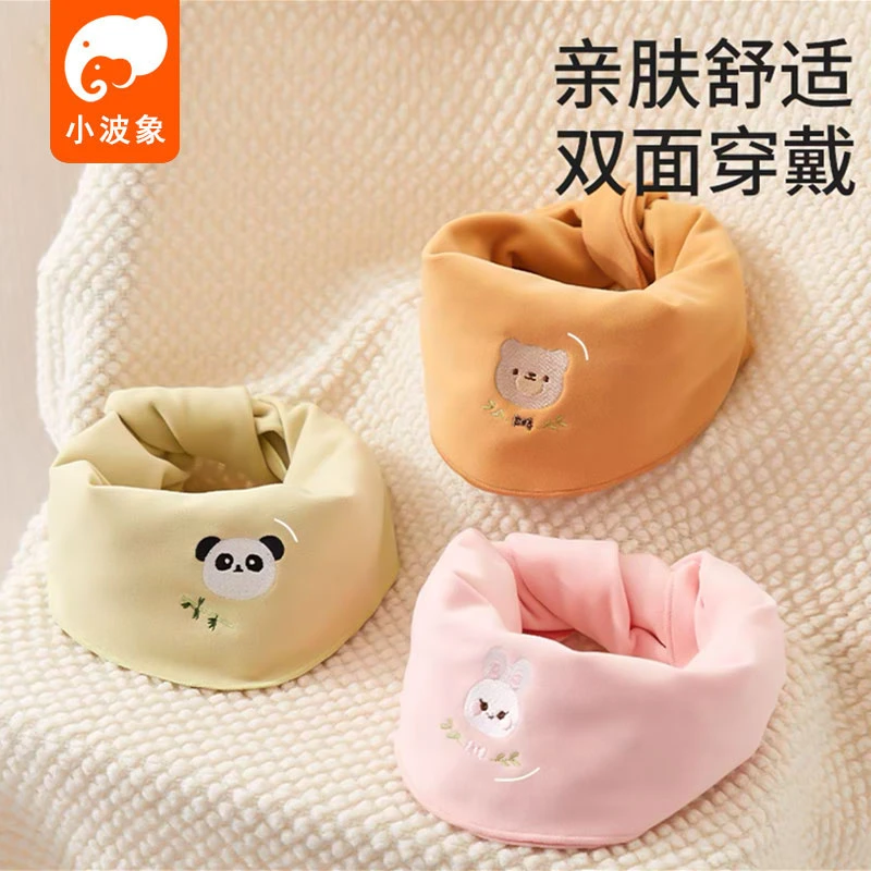 小波象宝宝围脖儿童保暖围巾秋冬男女宝宝三角巾防风婴儿三角头巾