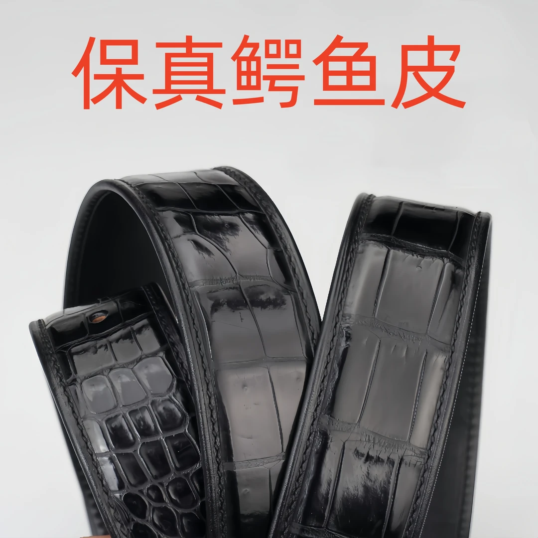 鳄鱼皮腰带 鳄鱼腹皮 休闲男款平滑扣黑色男式001