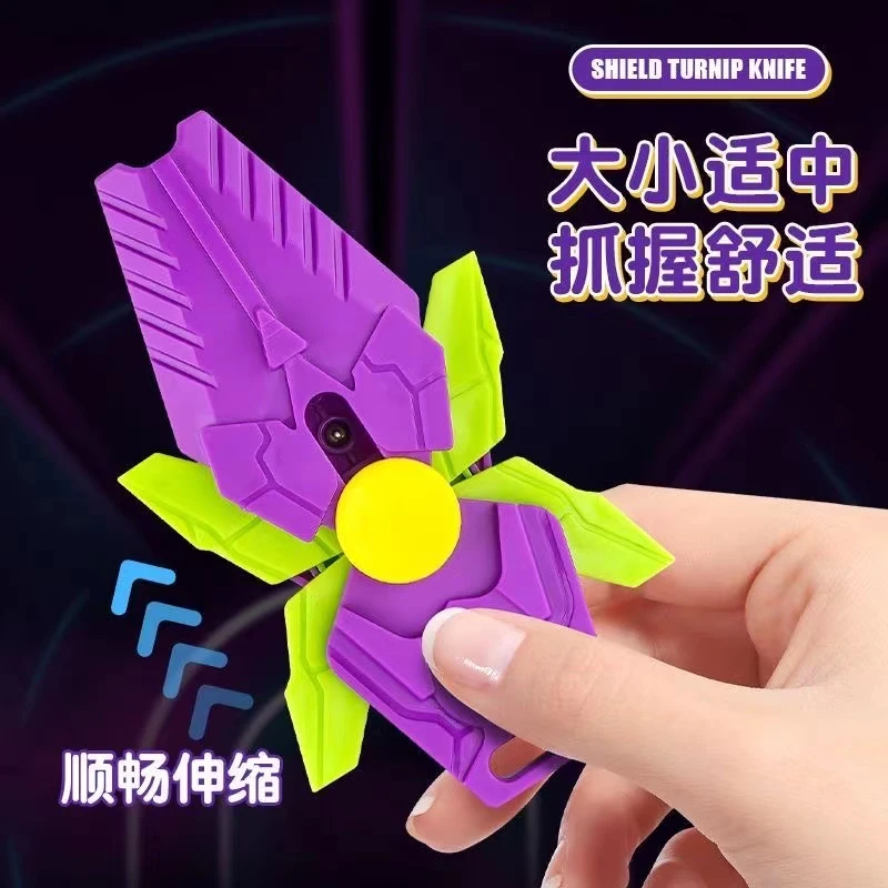 独角兽萝卜盾牌变身器高达3D打印注塑解压玩具礼物联动迷你萝卜盾