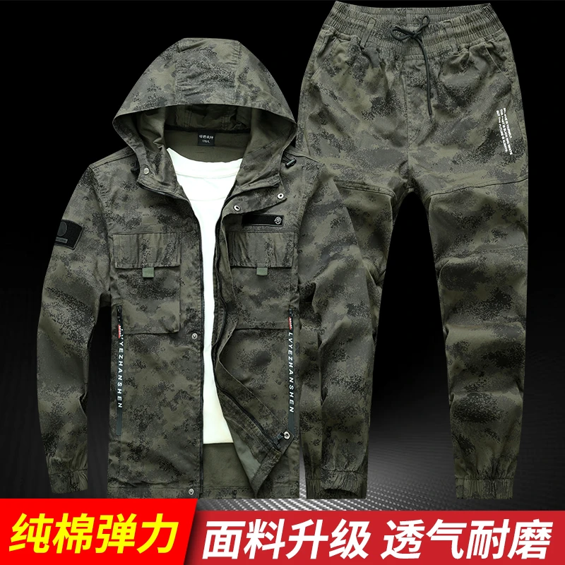 #750春秋纯棉弹力迷彩服套装男女户外大口袋工作服耐磨防烫焊工服