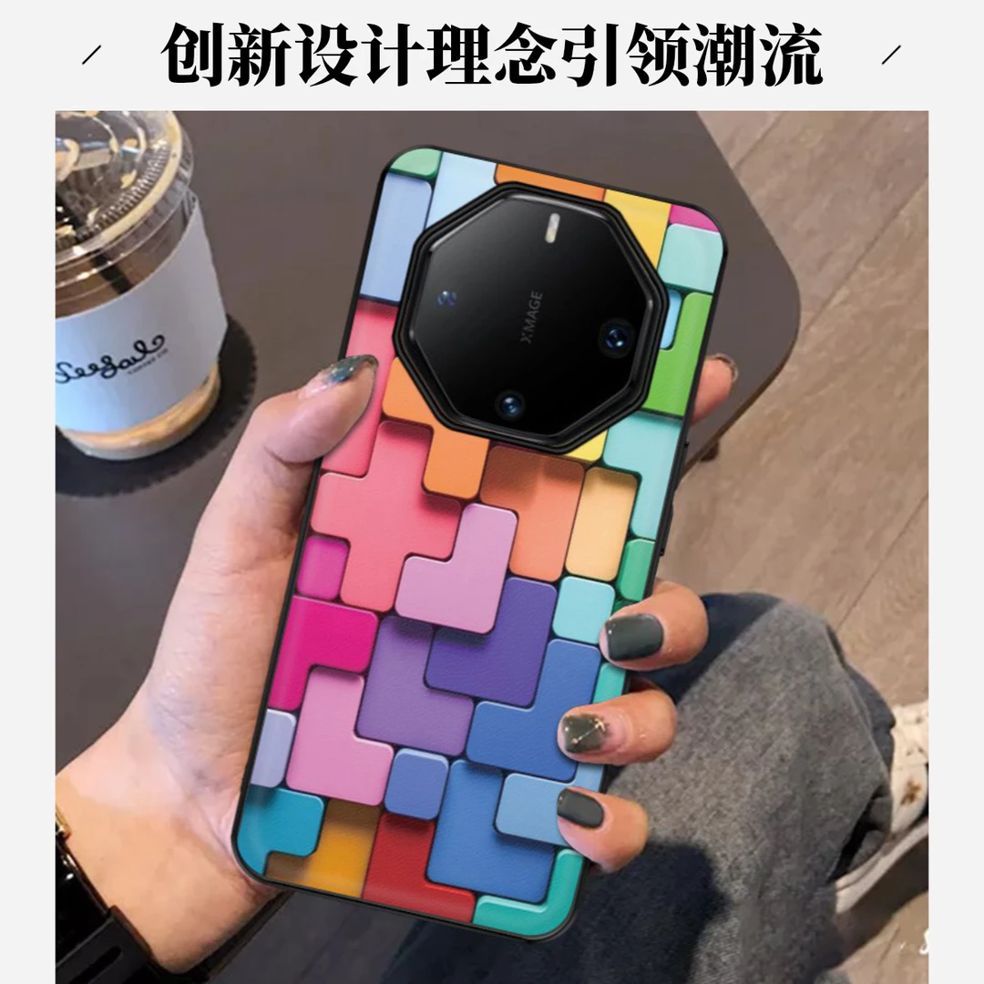 适用于华为mate60rs非凡大师手机壳网红女款创意简约全包防摔渐变