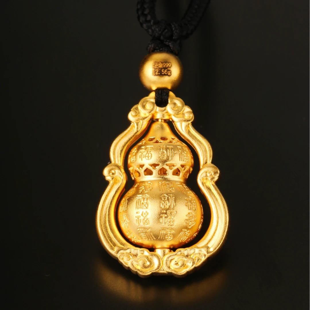12.56克足金999葫芦吊坠传承古法工艺男女同款时来运转黄金吊坠