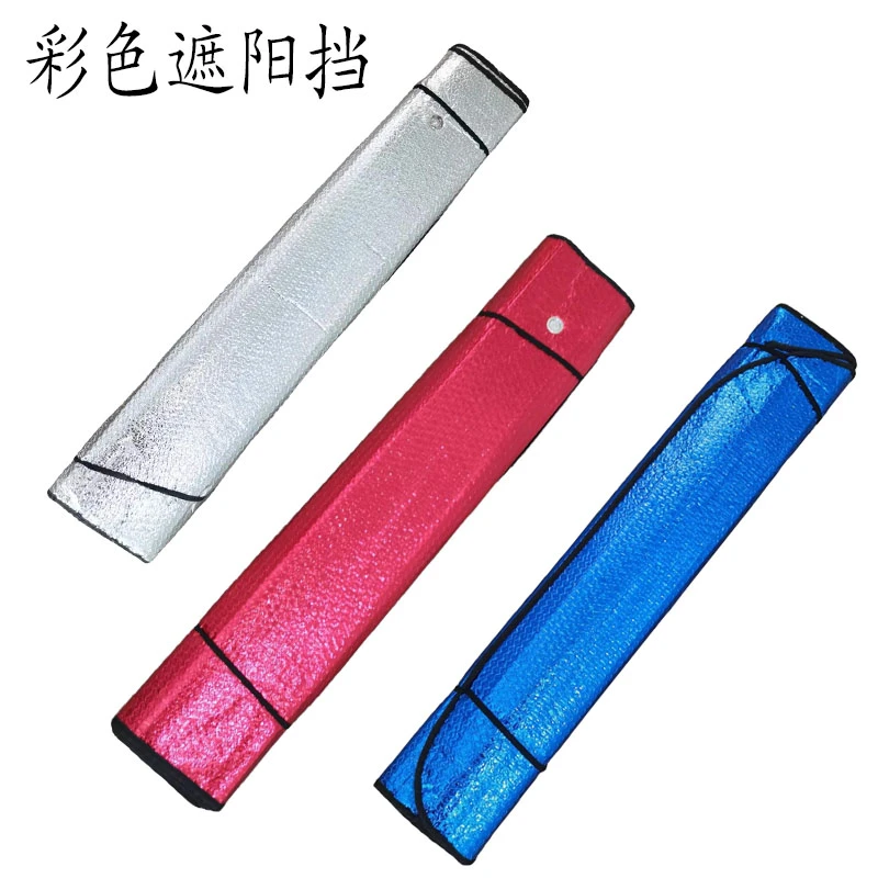 货车前档玻璃遮阳板吸盘加固高温室外吸附手工红色包装